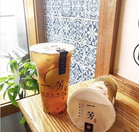  - Restaurants Sydney