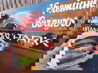 Brandon Park Fish  Chips