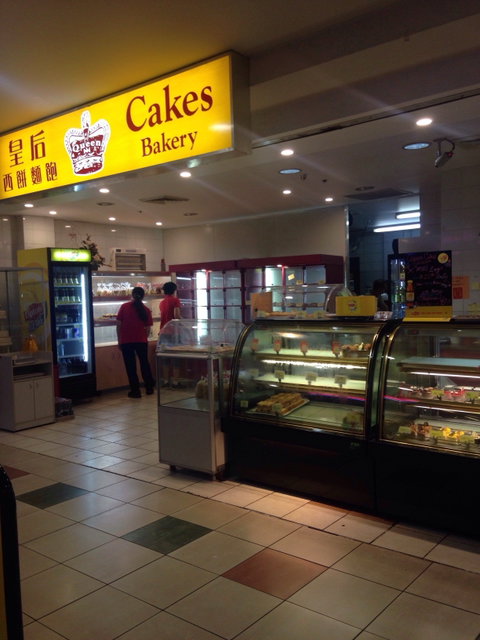 Cakes Bakery - Restaurants Sydney 0