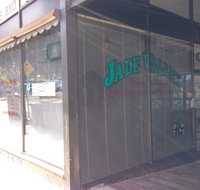 Jade Valley - Restaurants Sydney