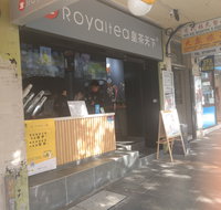 Ogalo - CBD - Restaurants Sydney