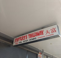 Stafford's Takeaway - Restaurants Sydney