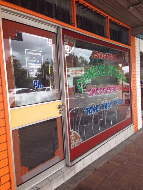 Ashgrove Chinese Kitchen - Restaurants Sydney 0
