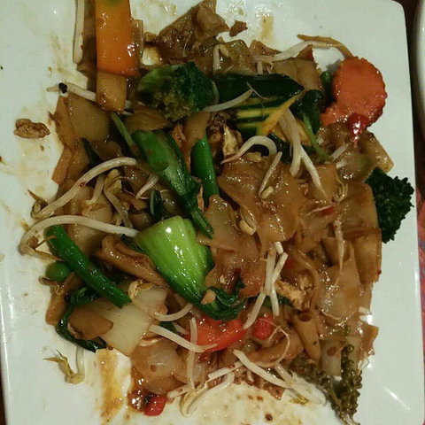 Baan Chiang - Restaurants Sydney 0