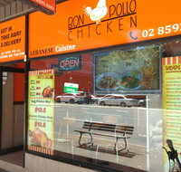 Bon Pollo Chicken - Restaurants Sydney
