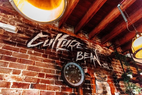 Culture Bean Cafe - Restaurants Sydney 0