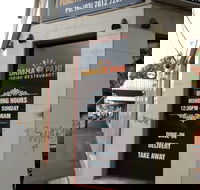 Dana Pani - Restaurants Sydney