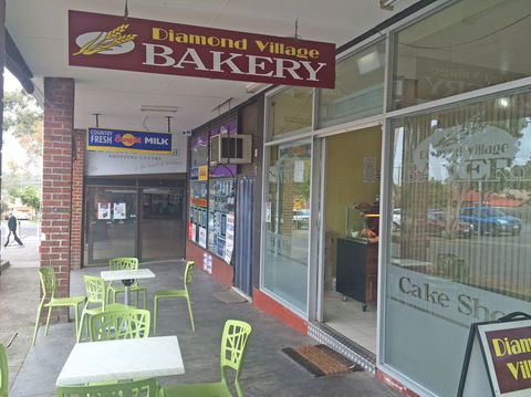 Diamond Village Bakery - Restaurants Sydney 0