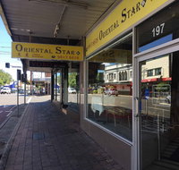 Oriental Star - Restaurants Sydney