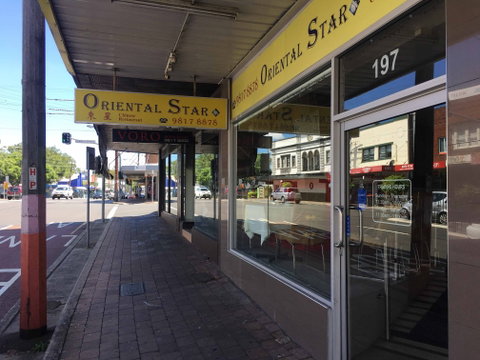 Oriental Star - Restaurants Sydney 0