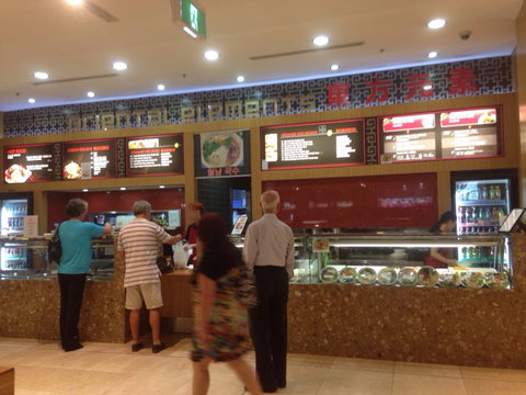 Oriental Elements - Restaurants Sydney 0