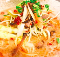 Ramen Megumi - Neutral Bay - Restaurants Sydney