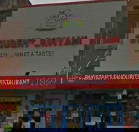 Student Biryani - Auburn - Restaurants Sydney