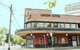 The Union Hotel (Le Bistro) - thumb 0