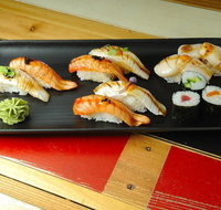 Yume Sushi - Gladesville - Restaurants Sydney