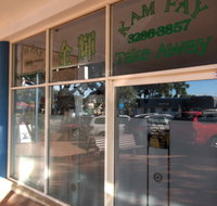 Kam Fay - Restaurants Sydney