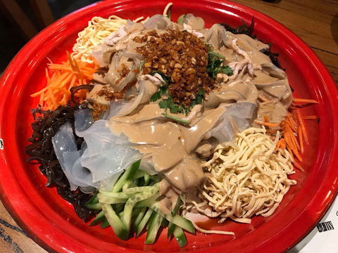 The Northeast Restaurant - Restaurants Sydney 0