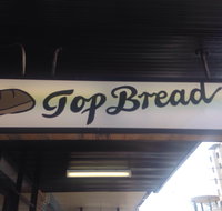 Top bread - West Ryde - Restaurants Sydney