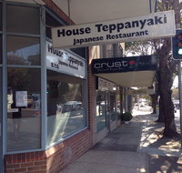 House Teppanyaki - Restaurants Sydney