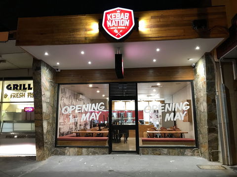 Kebab Nation - Restaurants Sydney 0