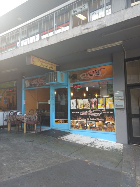 Al Zaiqa - Restaurants Sydney 0