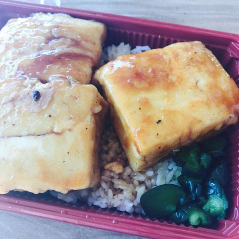 Nippon Fare - Restaurants Sydney 0