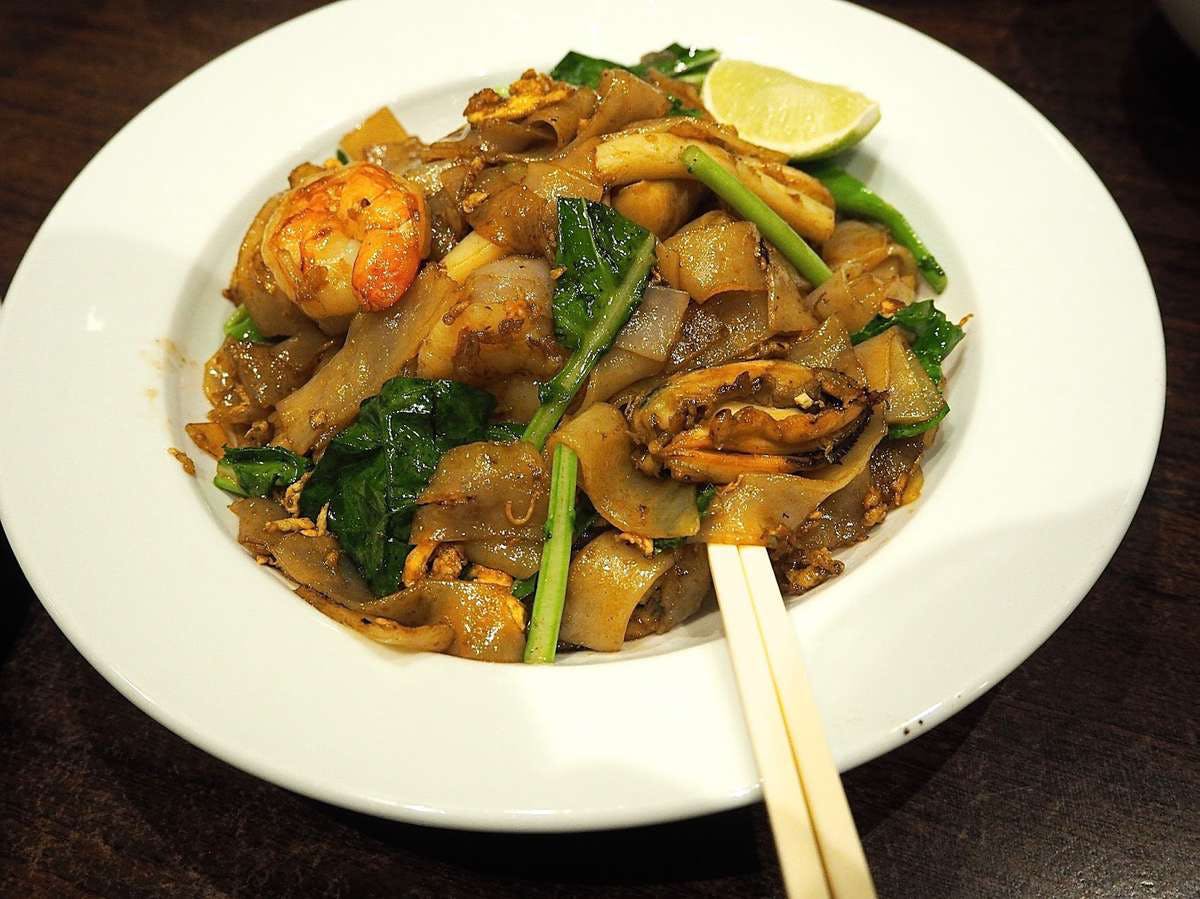 Pure Thai Berala
