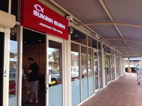 Sukina Sushi - Restaurants Sydney 0