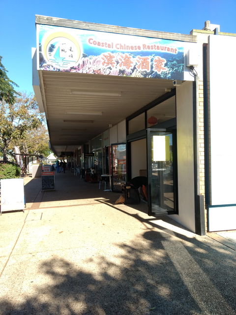 Cafe Corner - Restaurants Sydney 0