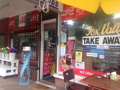 Fox Valley Takeaway - Restaurants Sydney 0