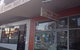 Greythorn Bread & Cake Kitchen - thumb 0