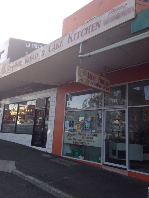 Greythorn Bread & Cake Kitchen - Restaurants Sydney 0