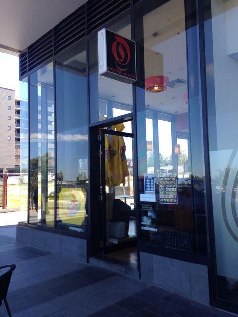 Osaka Sushi - Restaurants Sydney 0
