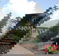 The Farm Willunga - Restaurants Sydney