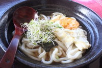 Fufu House Bar