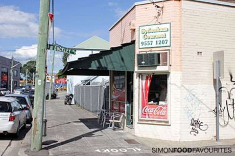 PaletTé - Restaurants Sydney 0