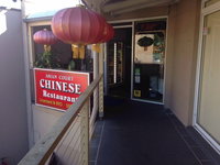 Asian Court