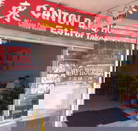 Canton BBQ House - Restaurants Sydney