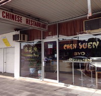 Chen Yuen - Restaurants Sydney
