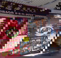 New Dragon BBQ House - Restaurants Sydney