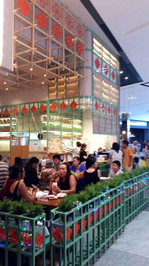 Noodle Haus - Restaurants Sydney 0