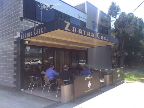 Zaatar Cafe - Restaurants Sydney 0