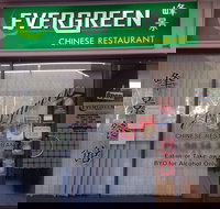 Evergreen Chinese Restaurant - Restaurants Sydney