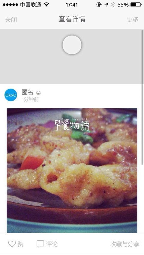 Cafe Invigor8 - Restaurants Sydney 0