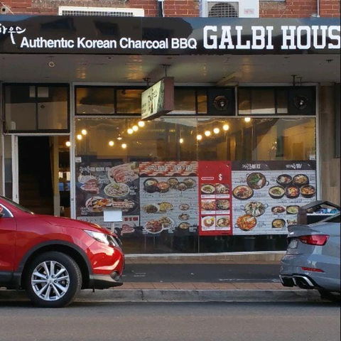 Galbi House - Restaurants Sydney 0