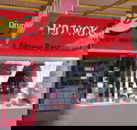 Hot Wok - Restaurants Sydney