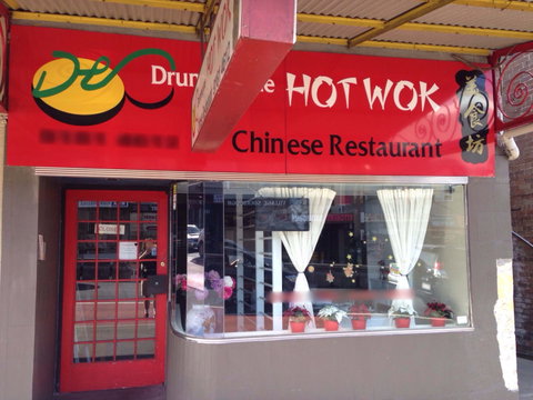 Hot Wok - Restaurants Sydney 0