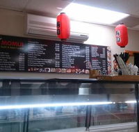 Momiji Sushi - Restaurants Sydney