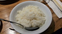 Pho 55