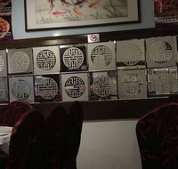 Pho 76 - Prairiewood - Restaurants Sydney